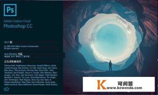 学设计学哪几个软件比较好一点