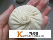 捏漂亮的包子褶怎么做