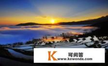 11月份适合去哪个国家旅游
