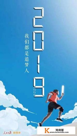 小时候都是父母带你出去玩吗？今年过年，你会带父母出去旅游吗