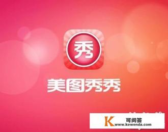 要让手机拍照变得更加美丽动人，我们可以一起探索手机美颜相机APP的奇妙世界。
