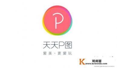 要让手机拍照变得更加美丽动人，我们可以一起探索手机美颜相机APP的奇妙世界。