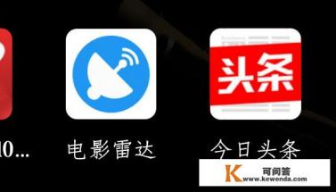 BBC纪录片哪里下载