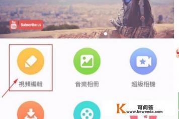 为了使文章更加流畅和吸引人，我将进行以下修改，