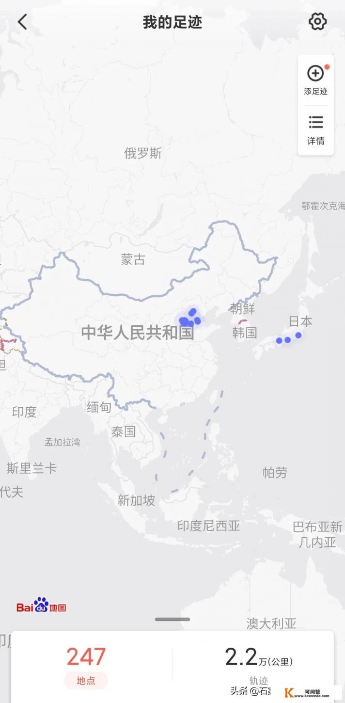 自驾游爱好者们，您们是否曾在选择哪个地图软件时感到困扰？尤其是在外出采风时，对地图的需求尤为迫切。以下是我们针对这个问题进行的一系列深入分析。