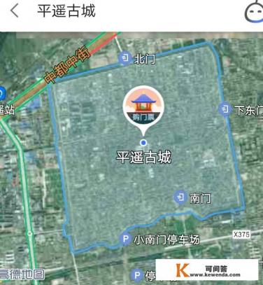 河北石家庄周边的旅游景点