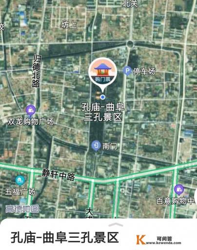 河北石家庄周边的旅游景点