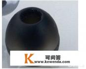 耳机怎么才能拆开
