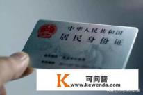 在外地旅行时，准备一些必要的物品至关重要。