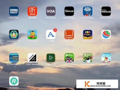 有什么好的学习英语口语的软件
