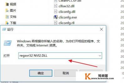 当我试图在Windows 10系统中卸载某个软件时，遇到了一个棘手的问题，找不到指定模块。这通常意味着软件的某些关键部分未正确安装或丢失。下面是一些解决这个问题的方法，