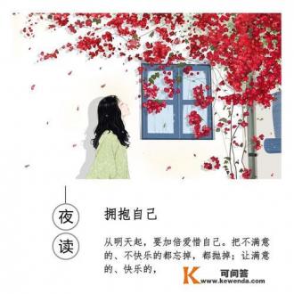 人只喝水存活时间怎么得来的