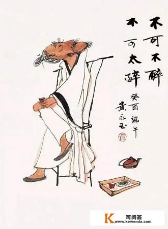 人只喝水存活时间怎么得来的