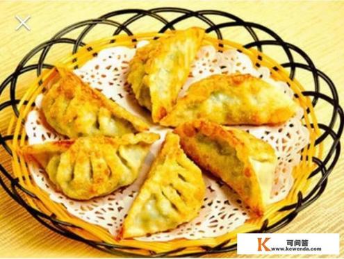 水饺和饺子是一样的吗