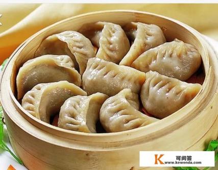 水饺和饺子是一样的吗