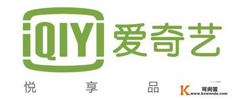 电脑看电影软件免费哪个好