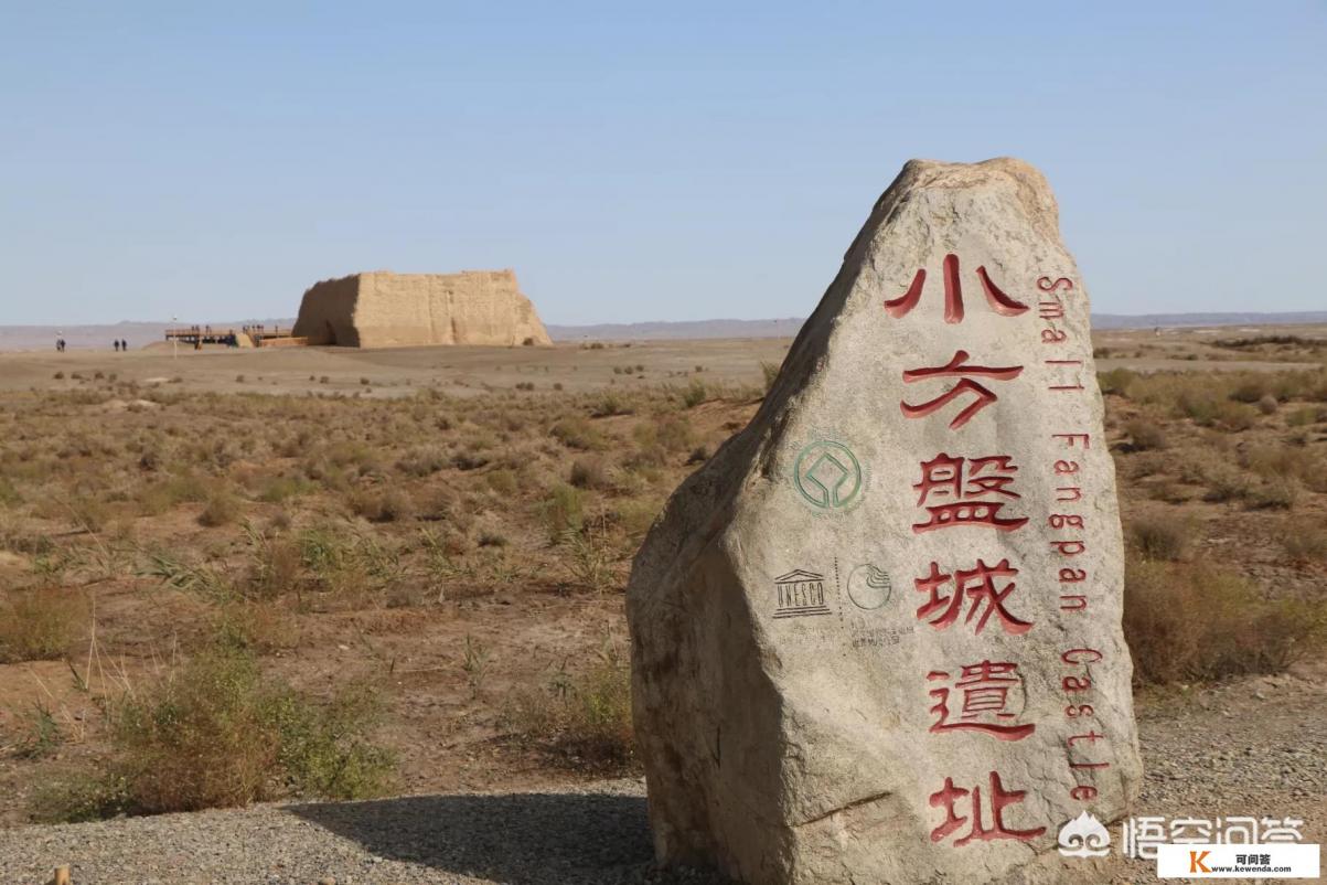 从长沙出发往青海走，自驾10天，怎样规划好旅游路线呢