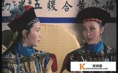 慈禧前半生的“眼中钉”孝贞显皇后，入宫3个月成皇后，为何会败给慈禧