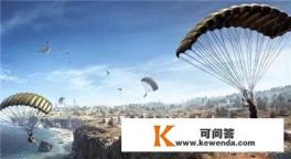 绝地求生页面展示枪怎么设置