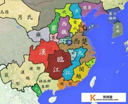 六国残余势力在汉朝还有吗？什么时候彻底消亡的