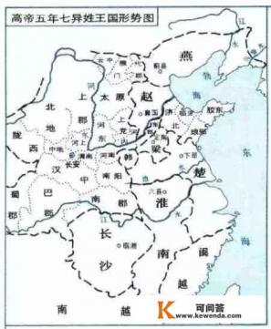六国残余势力在汉朝还有吗？什么时候彻底消亡的