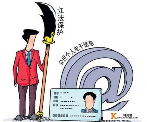 同城欢聊上实名认证安全吗
