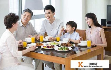 52岁的公婆和我们住一起，老在我跟前秀恩爱，你们会怎么做