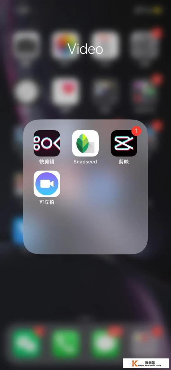 锁屏录像哪个软件最好