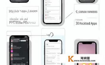 iphone怎么卸载软件，iPhone卸载软件的步骤是怎样的？iPhone如何卸载已安装的应用程序？操作步骤详解