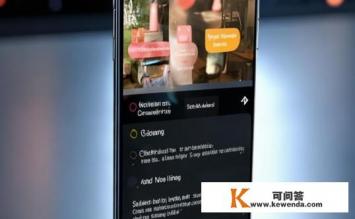 什么app可以开启手机画中画模，手机画中画模式使用哪个app？如何通过特定App开启手机画中画功能？