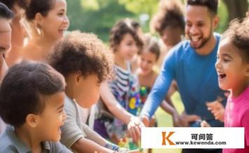 亲子团破冰游戏，亲子团破冰游戏的乐趣与意义是什么？如何以寓教于乐的方式开启亲子团破冰游戏？探索亲子团破冰游戏对增进亲子关系、团队协作能力的重要价值所在?