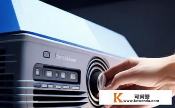 投影仪微果i6怎么强制关机，投影仪微果i6强制关机方法？如何在微果i6投影仪上强制关闭自动模式？