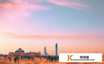 去摩洛哥玩，是先飞马拉喀什，还是卡萨布兰卡比较好，摩洛哥旅行起点选择，马拉喀什还是卡萨布兰卡？摩洛哥飞行起点，马拉喀什 VS 卡萨布兰卡选择哪个？