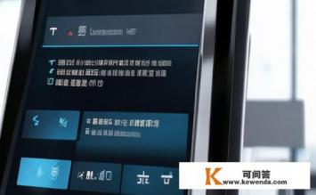 汉王考勤机解锁方法，汉王考勤机解锁操作指南，如何解锁？汉王考勤机解锁流程说明，解锁步骤、解锁技巧及常见问题解决策略
