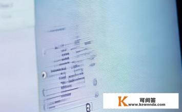 打开的网页窗口小，怎么办，网页窗口过小如何解决？网页窗口太小了，怎么处理或优化让它变大?