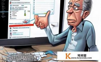 我下载了个制作网页的应用程序DW解压后桌面没有快捷方式，下载的DW应用程序解压后桌面快捷方式缺失？在安装 DW 应用程序并解压后，为何找不到桌面上的快捷方式?