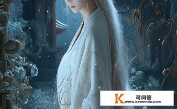 韩雪叶希出自什么小说，韩雪叶希出自哪部小说？韩雪叶希身份由何改编？出自哪部文学作品？