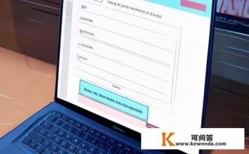 广东移动app用wifi登录不了，广东移动app为何无法用WiFi登录？广东移动APP使用WiFi登录无果，原因分析与解决方法探讨