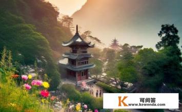 峨眉山旅游时间，峨眉山最佳旅游时间？峨眉山最佳旅游时间是什么时候？