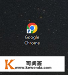怎样把软件下载到U盘上