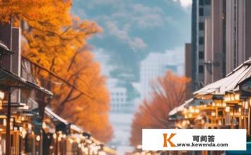 11月去韩国冷不冷？有没有实用韩国首尔旅行攻略推荐，韩国首尔11月旅行冷不冷？攻略推荐？11月韩国首尔旅游，是否寒冷？指南推荐与攻略分享