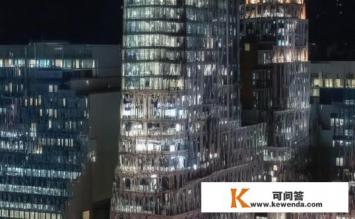 延安市2019年财政收入，延安市2019年财政收入概况如何？2019延安市财政收入增速及规模情况如何？