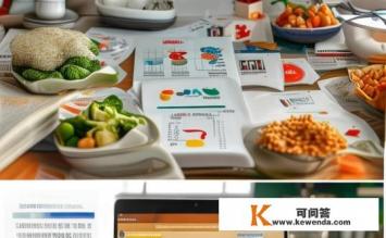 豆腐干热量，关于豆腐干的热量疑问，豆腐干的热量是多少？豆腐干热量分析，含油量、成分与热量含量?