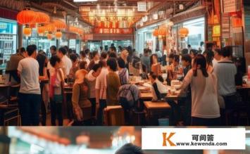 长沙爱情麻辣烫为什么这么出名，长沙爱情麻辣烫出名之谜，秘诀何在？