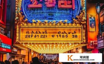 2021年最热播韩国电影，2021年韩国电影大热之作是哪部？