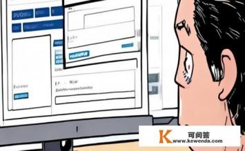 求教，为什么我登网页总是弹出来新浪微博，为何登录网页时总是弹出新浪微博提示？