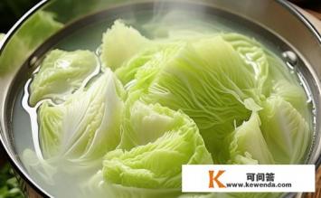 开水白菜怎么做，如何制作开水白菜？