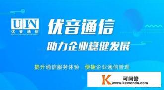 400客服电话收费情况是怎样的