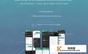 菱行app怎么使用，菱行app使用指南，操作方法与步骤
