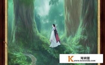 傅时浔蒋牧童小说叫什么名字，傅时浔蒋牧童小说名称是什么？